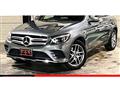 2018 Mercedes-Benz GLC-Class