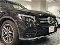 2018 Mercedes-Benz GLC-Class
