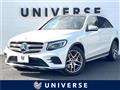 2018 Mercedes-Benz GLC-Class