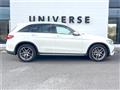 2018 Mercedes-Benz GLC-Class