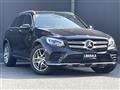 2018 Mercedes-Benz GLC-Class