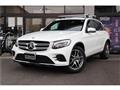 2018 Mercedes-Benz GLC-Class