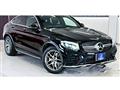 2018 Mercedes-Benz GLC-Class