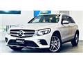 2017 Mercedes-Benz GLC-Class