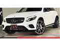 2017 Mercedes-Benz GLC-Class