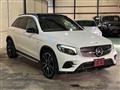 2017 Mercedes-Benz GLC-Class