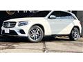 2017 Mercedes-Benz GLC-Class