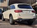 2017 Mercedes-Benz GLC-Class