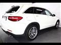 2017 Mercedes-Benz GLC-Class