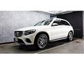 2017 Mercedes-Benz GLC-Class