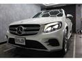 2017 Mercedes-Benz GLC-Class