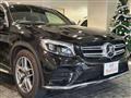 2017 Mercedes-Benz GLC-Class