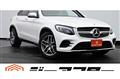 2017 Mercedes-Benz GLC-Class
