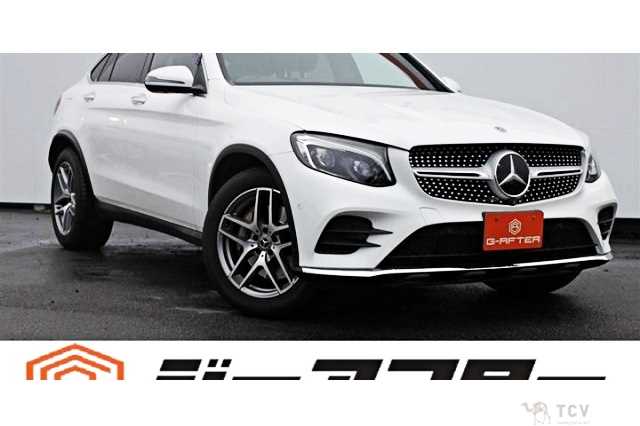 2017 Mercedes-Benz GLC-Class