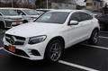 2017 Mercedes-Benz GLC-Class