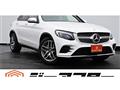 2017 Mercedes-Benz GLC-Class