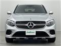 2017 Mercedes-Benz GLC-Class
