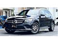 2017 Mercedes-Benz GLC-Class