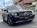 2017 Mercedes-Benz GLC-Class