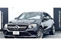 2017 Mercedes-Benz GLC-Class