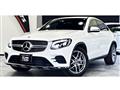 2017 Mercedes-Benz GLC-Class