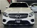 2017 Mercedes-Benz GLC-Class