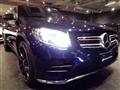 2016 Mercedes-Benz GLC-Class