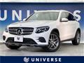 2016 Mercedes-Benz GLC-Class