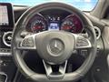 2016 Mercedes-Benz GLC-Class