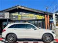 2016 Mercedes-Benz GLC-Class