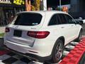 2016 Mercedes-Benz GLC-Class