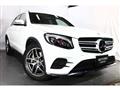 2016 Mercedes-Benz GLC-Class