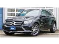 2016 Mercedes-Benz GLC-Class
