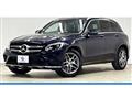 2016 Mercedes-Benz GLC-Class