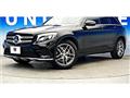 2016 Mercedes-Benz GLC-Class