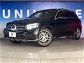 2016 Mercedes-Benz GLC-Class
