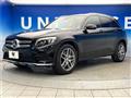 2016 Mercedes-Benz GLC-Class