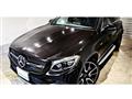 2016 Mercedes-Benz GLC-Class