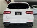 2016 Mercedes-Benz GLC-Class