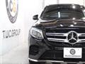 2016 Mercedes-Benz GLC-Class