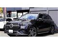 2025 Mercedes-Benz GLE-CLASS