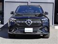 2025 Mercedes-Benz GLE-CLASS