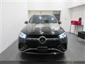 2025 Mercedes-Benz GLE-CLASS