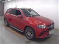 2024 Mercedes-Benz GLE-CLASS
