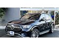 2024 Mercedes-Benz GLE-CLASS