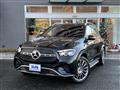 2024 Mercedes-Benz GLE-CLASS