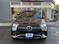2024 Mercedes-Benz GLE-CLASS