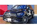 2024 Mercedes-Benz GLE-CLASS