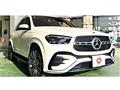 2024 Mercedes-Benz GLE-CLASS