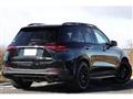 2024 Mercedes-Benz GLE-CLASS